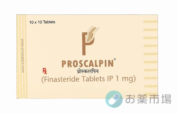 プロスカルピン1mg(フィナステリド)｜フィナステリド配合AGA治療薬