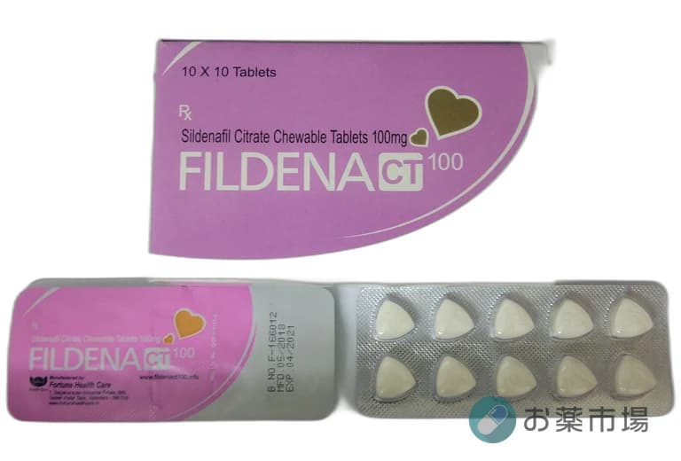 フィルデナCT(フィルデナチュアブル)｜シルデナフィル配合ED治療薬・チュアブルタイプ 4
