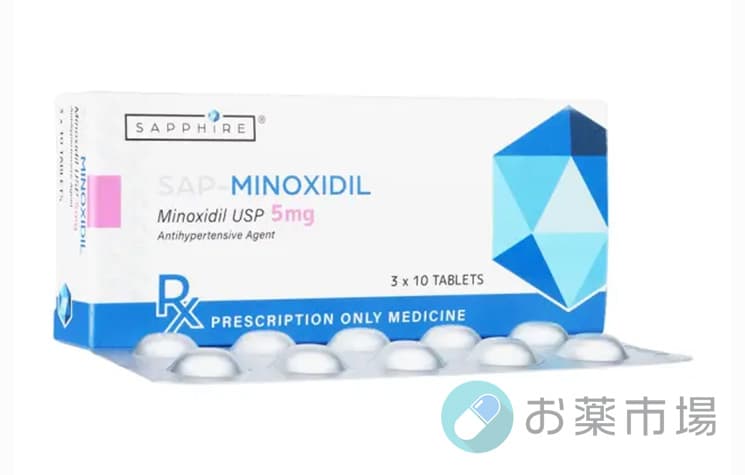 Minoxidil2.5mg/5mg/10mg (ミノキシジル)90錠 3ヶ月分 2