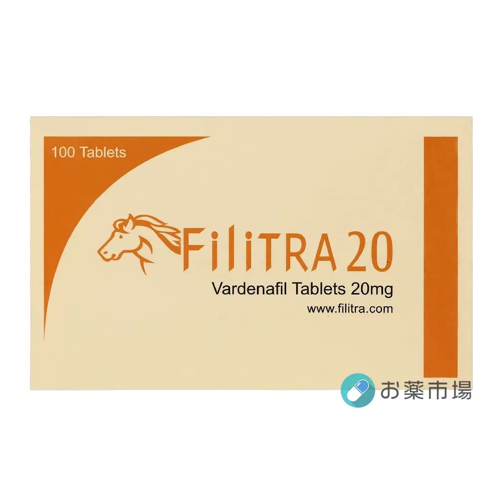 フィリトラ20mg10錠｜タブレット型のレビトラジェネリックED治療薬