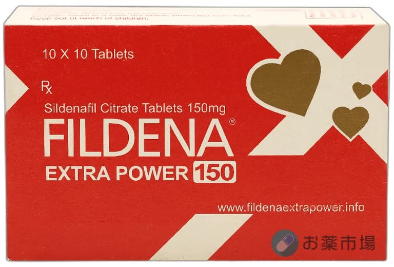 フィルデナエクストラパワー150mg｜シルデナフィル高用量ED治療薬の効果・副作用 2