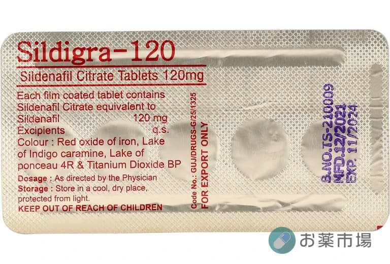 アナコンダ 120㎎｜シルデナフィル120mg配合の高用量ED治療薬 4