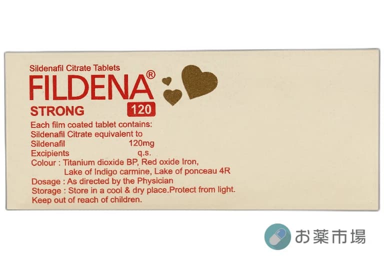 フィルデナストロング120mg 3,380円〜｜高用量シルデナフィルED治療薬 2