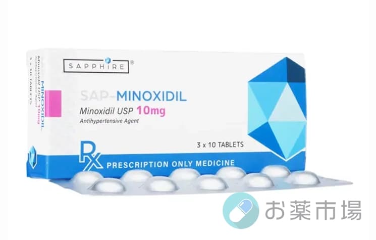 Minoxidil2.5mg/5mg/10mg (ミノキシジル)90錠 3ヶ月分 3