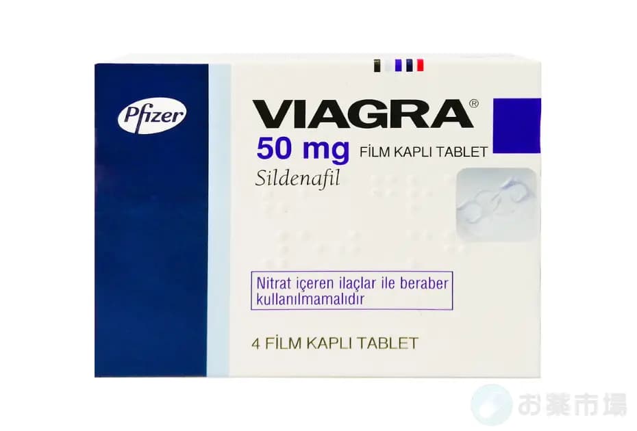 バイアグラ 50mg/100mg 4錠〜（一番有名なED治療薬） 2