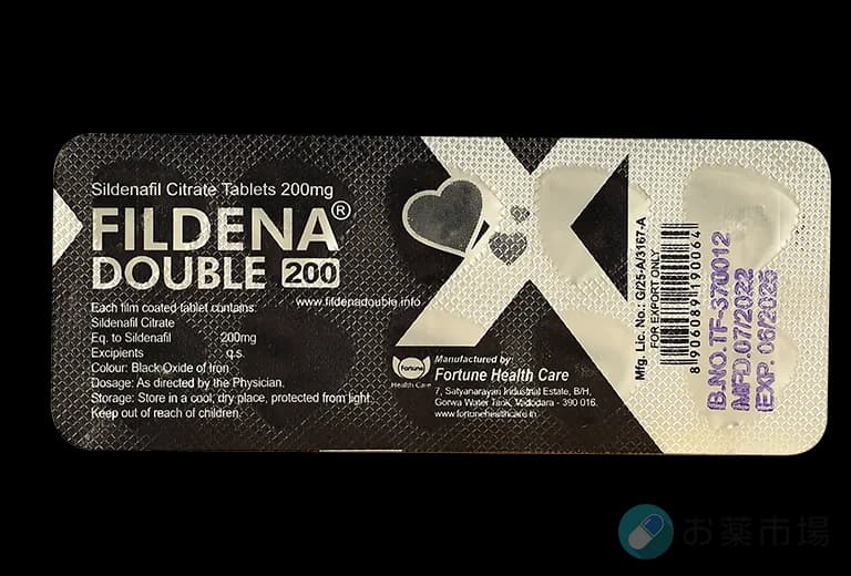 フィルデナダブル｜シルデナフィル200mgの高容量ED治療薬 5