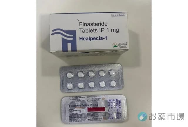 ヒールペシア(フィナステリド5mg)｜AGA治療薬 10
