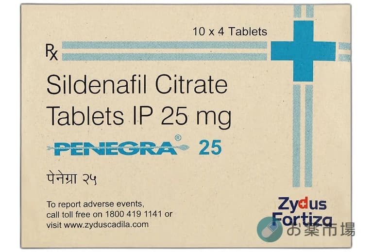 ペネグラ(penegra)25mg～100mg｜バイアグラジェネリック・シルデナフィル 8