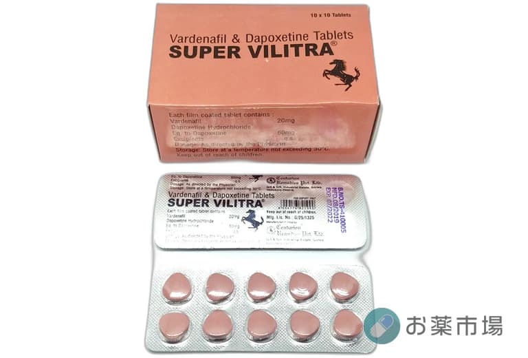 スーパービリトラ（バルデナフィル20mg＋ダポキセチン60mg）｜ED治療薬＋早漏改善を1錠でケア