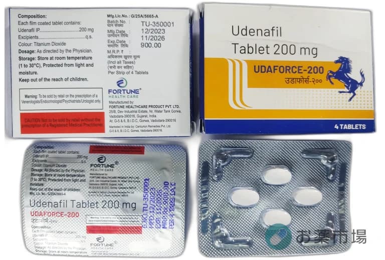 ウダフォース100mg/200mg通販｜ウデナフィル配合ザイデナジェネリックED治療薬 2