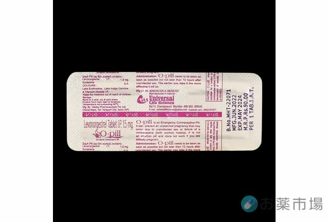 オーピル(O-Pill) レボノルゲストレル1.5mg｜緊急避妊薬・アフターピル 4