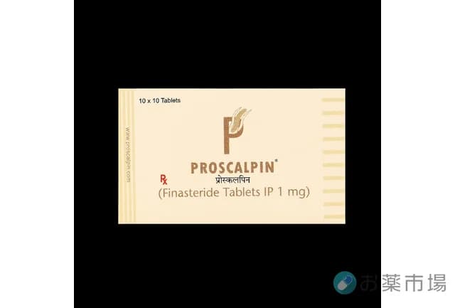 プロスカルピン1mg(フィナステリド)｜フィナステリド配合AGA治療薬