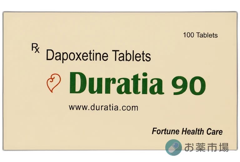 デュラティア30mg｜早漏改善｜性行為の満足度を高めるプリリジージェネリック
