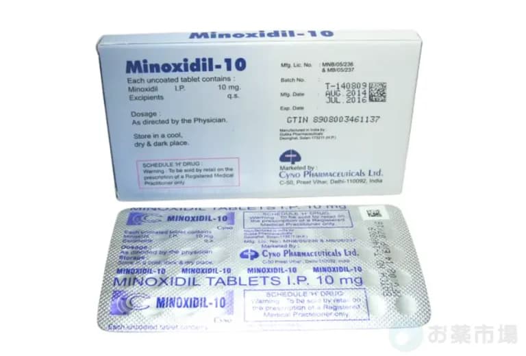 ミノキシジル+フィナステリド｜3ヶ月分 AGA治療薬のおすすめセット 2