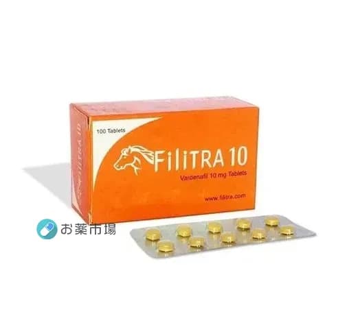 フィリトラ20mg10錠｜タブレット型のレビトラジェネリックED治療薬 5