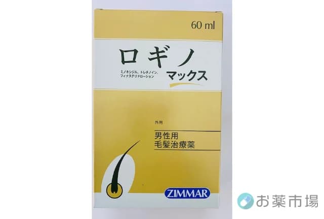 RoginoMax (ロギノマックス)通販｜AGA(男性型脱毛症)改善