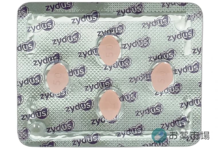 ペネグラ(penegra)25mg～100mg｜バイアグラジェネリック・シルデナフィル 6