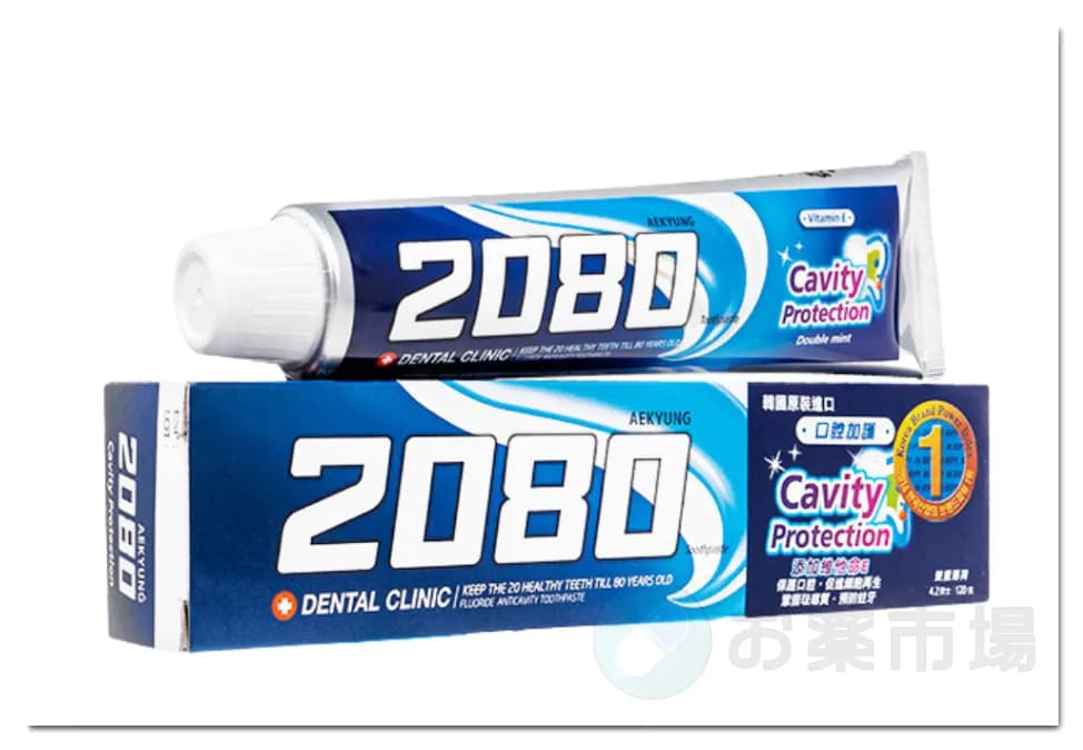 2080歯みがき粉 (Cavity Protection)
