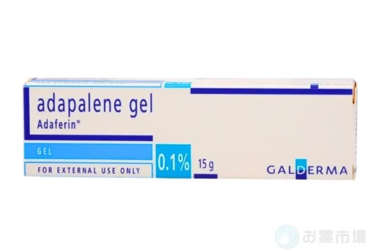 アダフェリン 2