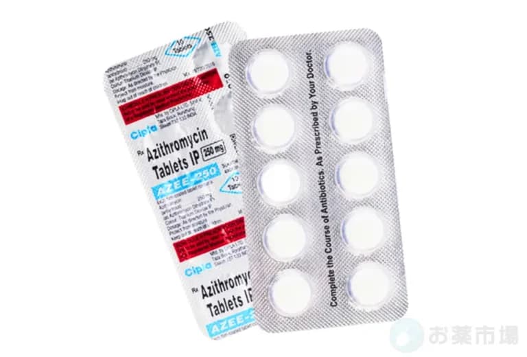 アジー250mg〜（クラミジア治療） 2