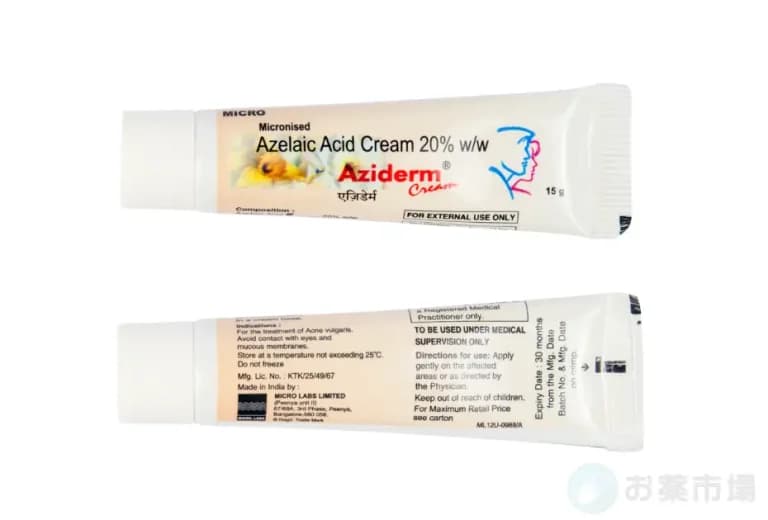 アジダームクリーム 20% 15g入り（ニキビ治療薬スキノレンクリームのジェネリック医薬品） 2