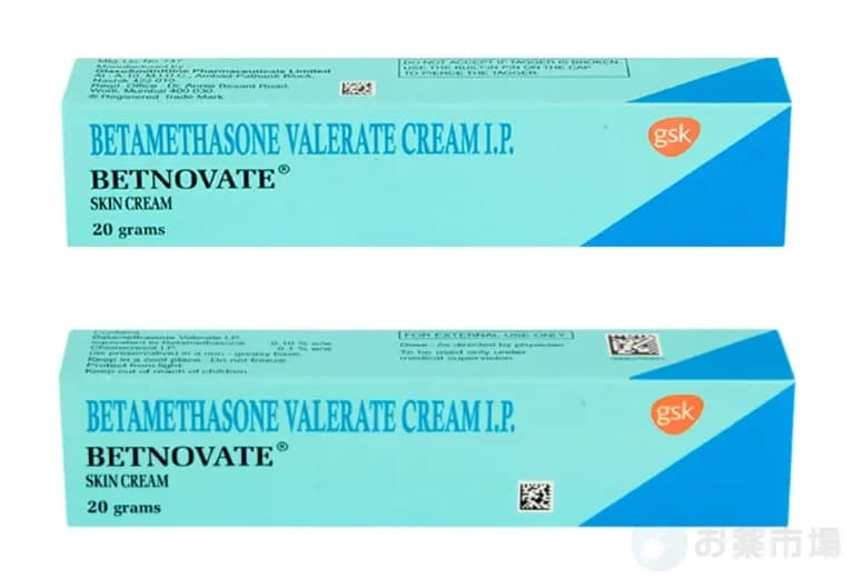 ベトノベートスキンクリーム 3