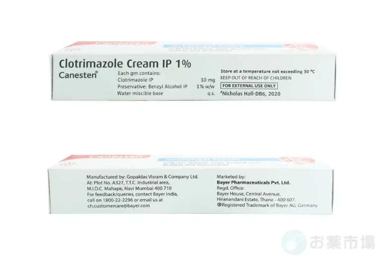 カーネステンクリーム 2