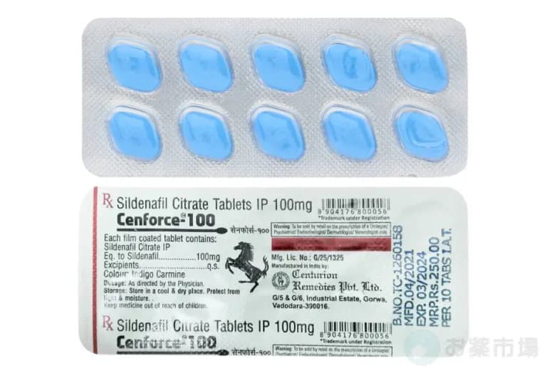 センフォース｜センフォースは世界的に有名なED（勃起不全） 2