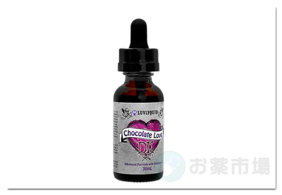 チョコレートラブDX
