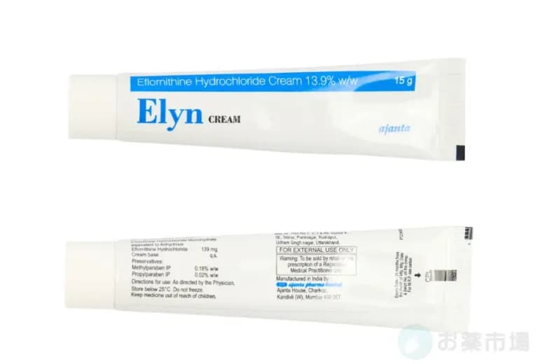 エリンクリーム（ヴァニカクリームのジェネリック）15g入り1本〜 2