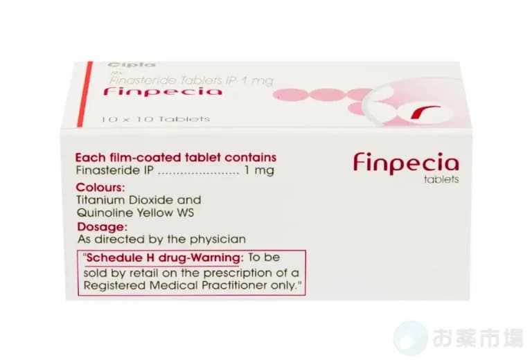 フィンペシア 1mg 90錠（3ヶ月分）男性型脱毛症（AGA） 4