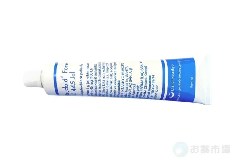 ヒルドイドジェル 2