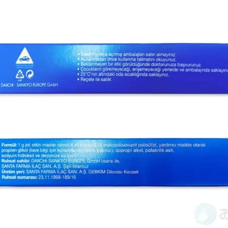 ヒルドイドジェル 3