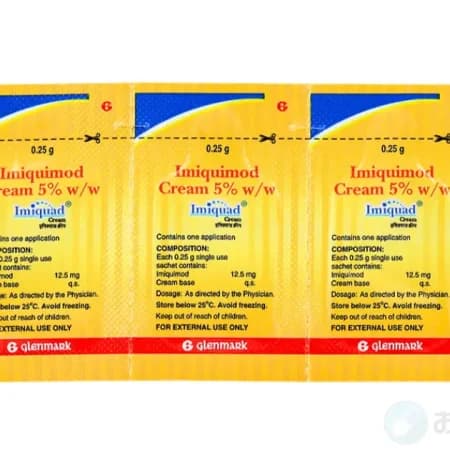イミクアッドクリーム12.5mg（イボ消失） 2