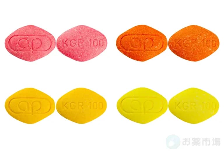 カマグラチュアブル 3