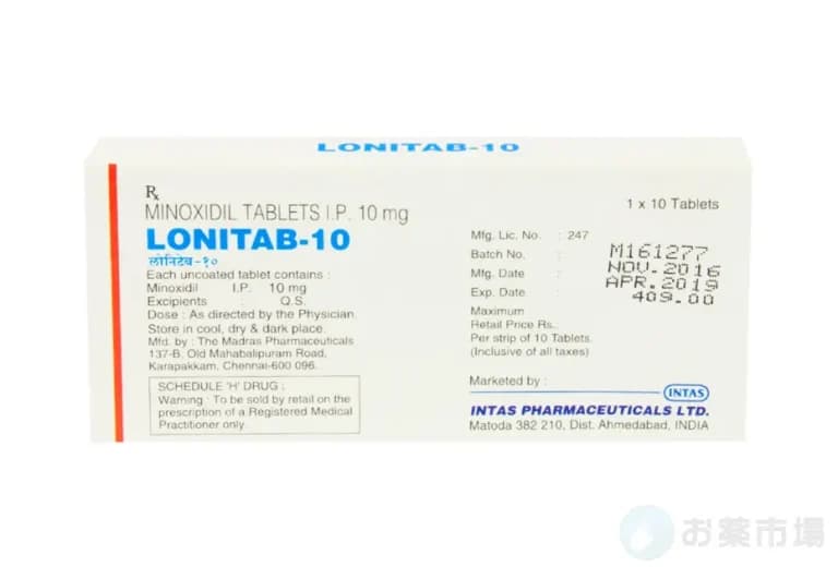 ロニタブ 5mg/10mg 10錠〜（発毛促進） 10