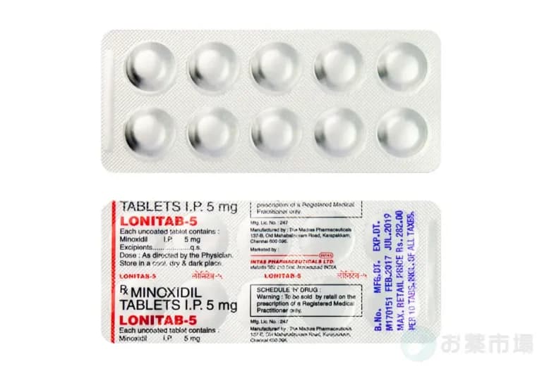 ロニタブ 5mg/10mg 10錠〜（発毛促進） 4