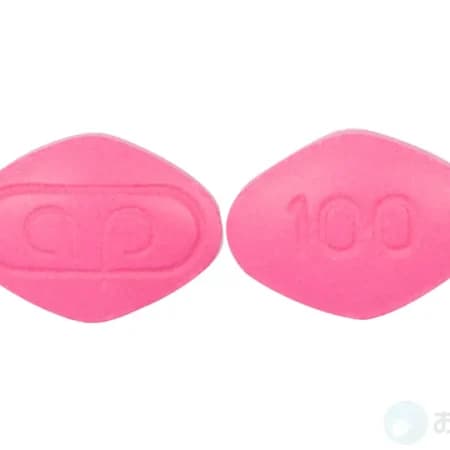 ラブグラ 100mg8錠〜（女性用バイアグラ） 3