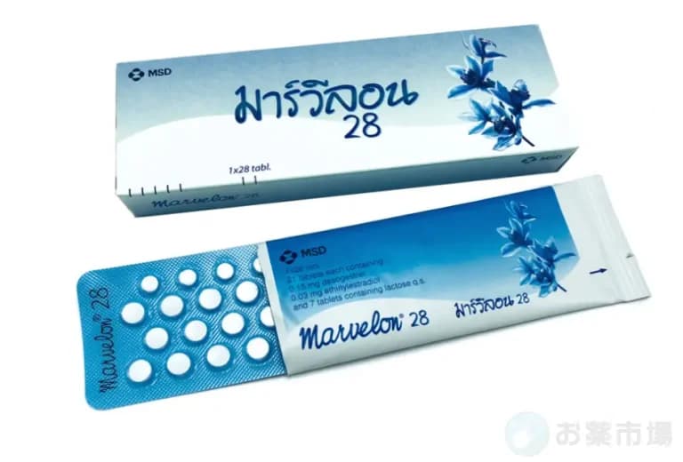 マーベロン/マーベロンED（低用量ピル） 4