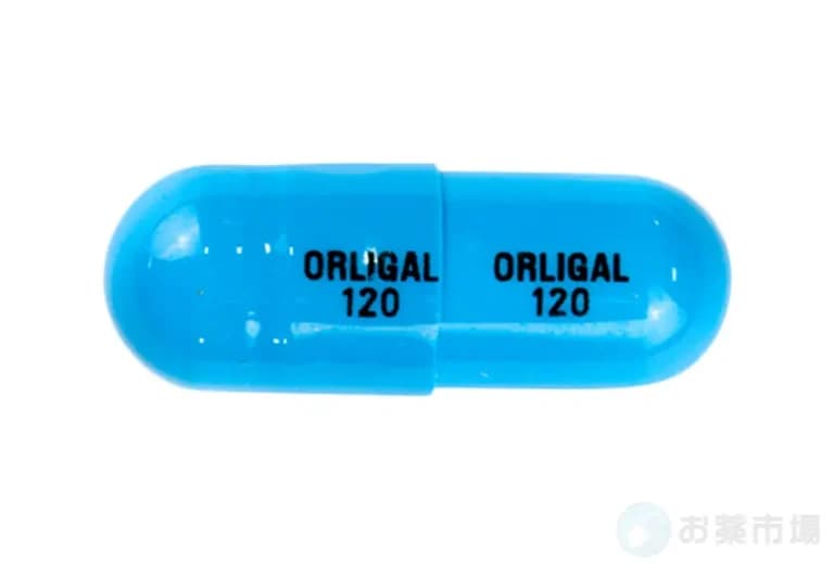 オルリガル｜話題沸騰中のダイエットピル・ゼニカルのジェネリック医薬品 3