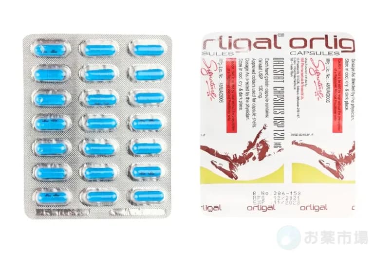 オルリガル｜話題沸騰中のダイエットピル・ゼニカルのジェネリック医薬品 2