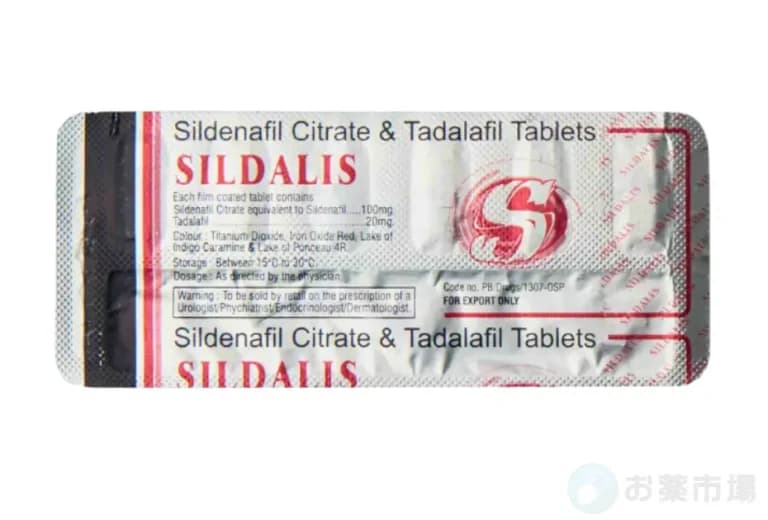 シルダリスト 3