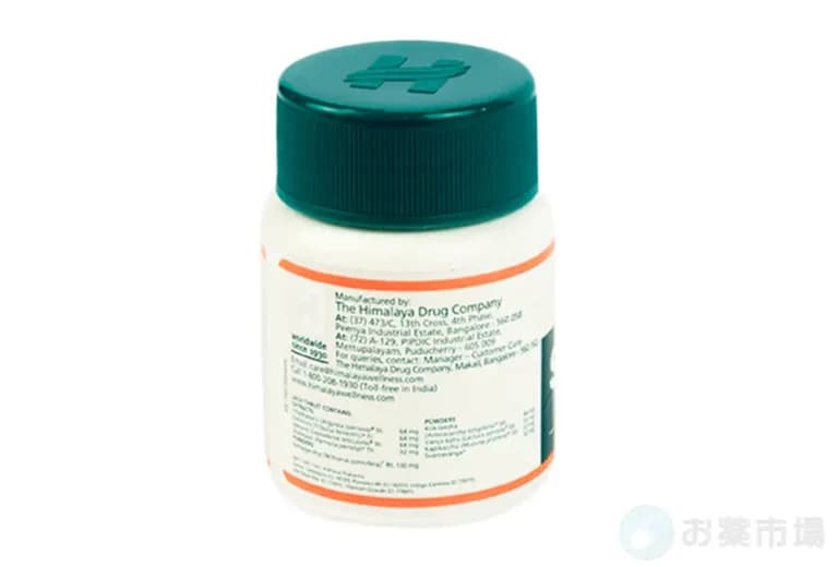 スペマン100mg60錠〜ペニス増大・ED改善 3