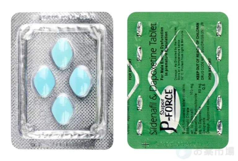 スーパーPフォース 2