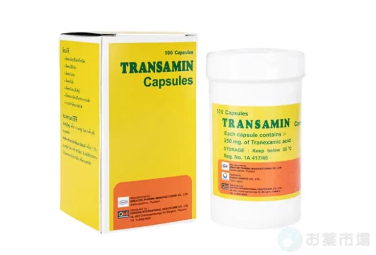 トランサミン｜女性ホルモンに未影響の最強シミケア薬 3