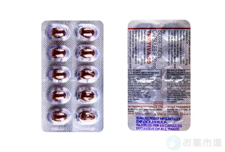 トレティヴァ 6