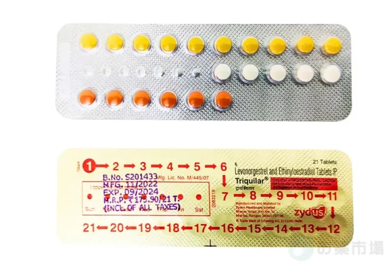 トリキュラー1箱・シート/21錠〜（ほぼ100％の避妊率） 3