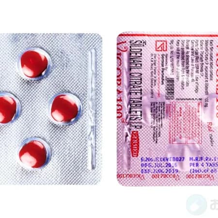 ビゴレ【バイアグラ・ジェネリック】ED治療薬2,280円〜 2