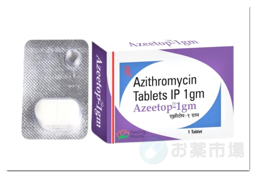 アジートップ 3