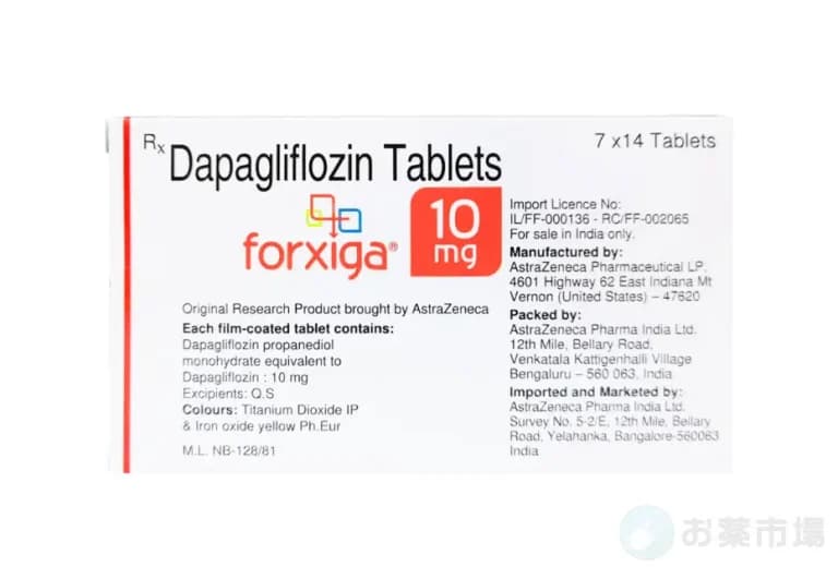 フォシーガ 5mg/10mg 28錠〜（糖尿病治療薬） 4